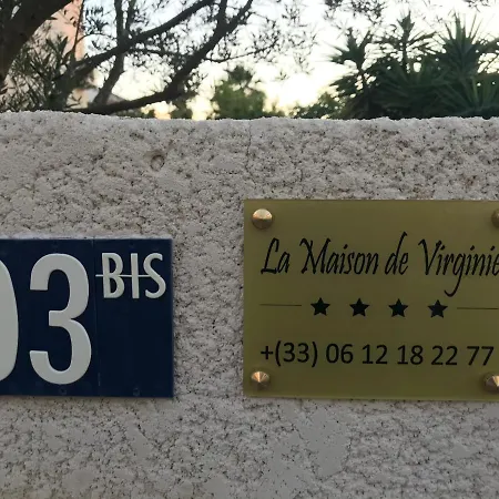 La Maison De Virginie
